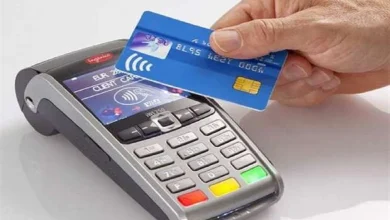 موقع فحص البطاقات