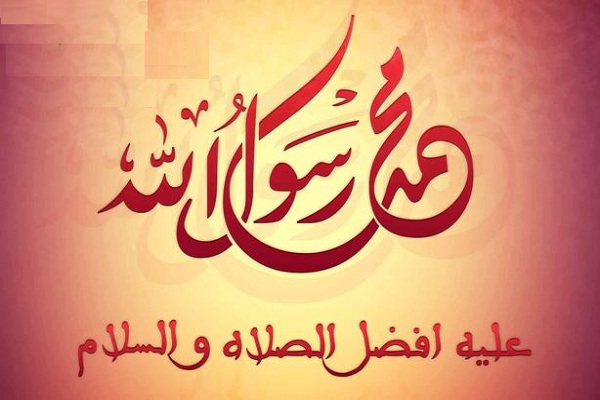 الصلاة على النبي يوم الجمعة