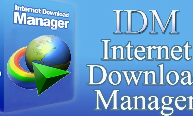 برنامج انترنت داونلود مانجر Internet Download Manager