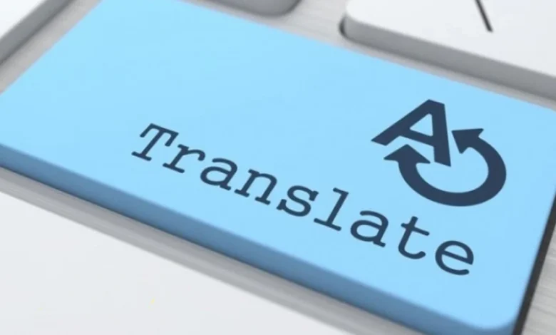 تطبيقات ترجمة عربي انجليزي
