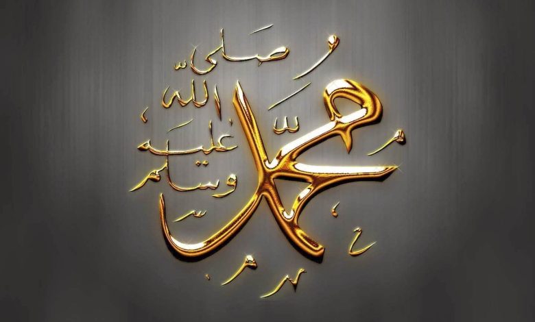 تفسير رؤية الرسول في المنام على غير هيئته