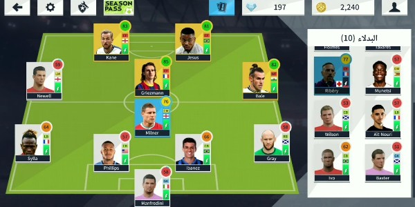 تحميل لعبة دريم ليج سوكر Dream League Soccer