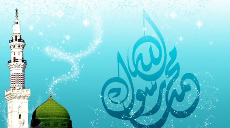 أين ولد الرسول وأين توفي