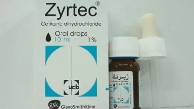 زيرتك للاطفال بطعم الموز دواعي الاستعمال