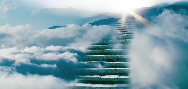 صحة حديث العشرة المبشرين بالجنة