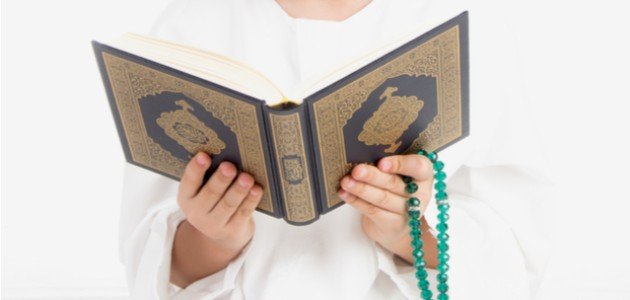 فضل قراءة سورة البقرة يوميا