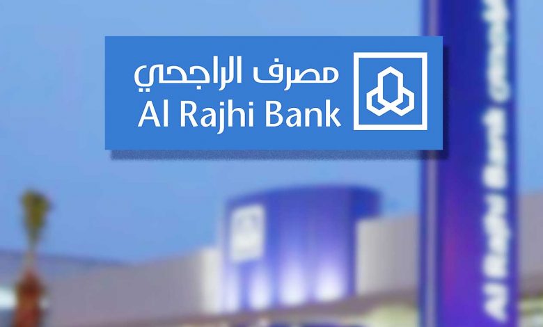 كم تساوي نقاط الراجحي في جرير