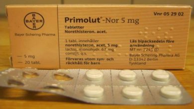 متى يبدأ مفعول حبوب بريمولوت