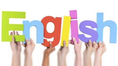 أحرف الجر in , on , at في اللغة الإنجليزية