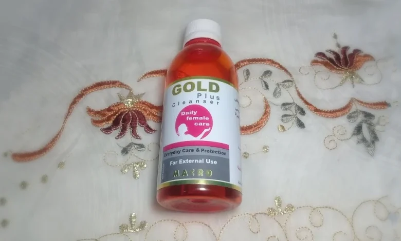 أفضل غسول للحامل للالتهابات