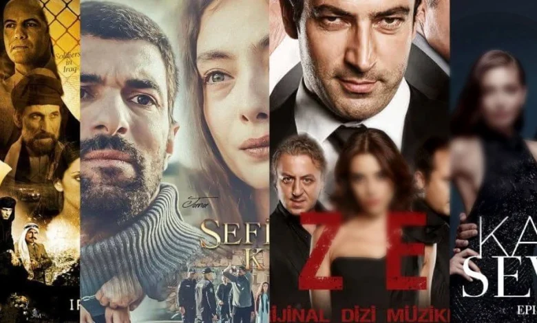 اجمل مسلسلات تركية