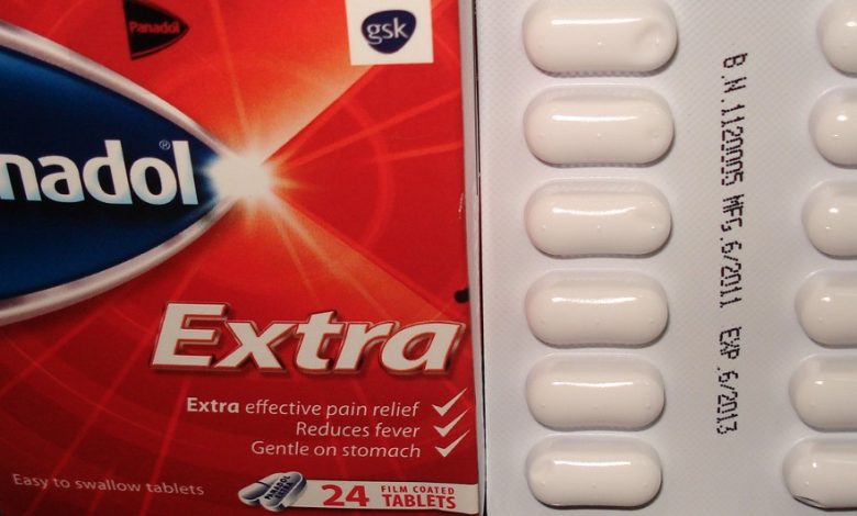 سعر بنادول اكسترا