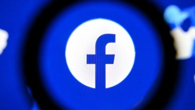 اسماء فيس بوك