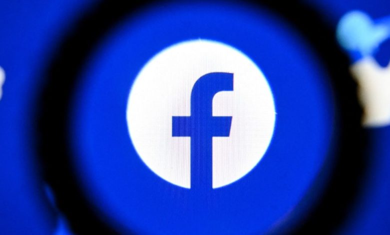 اسماء فيس بوك