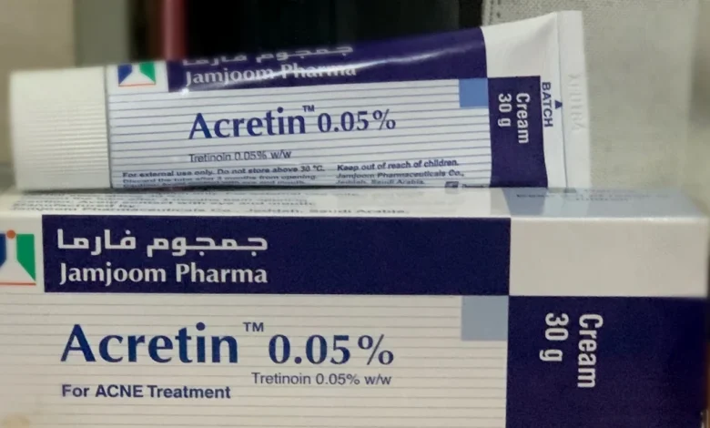 سعر كريم اكرتين