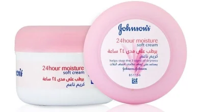 كريم جونسون للبشرة الدهنية