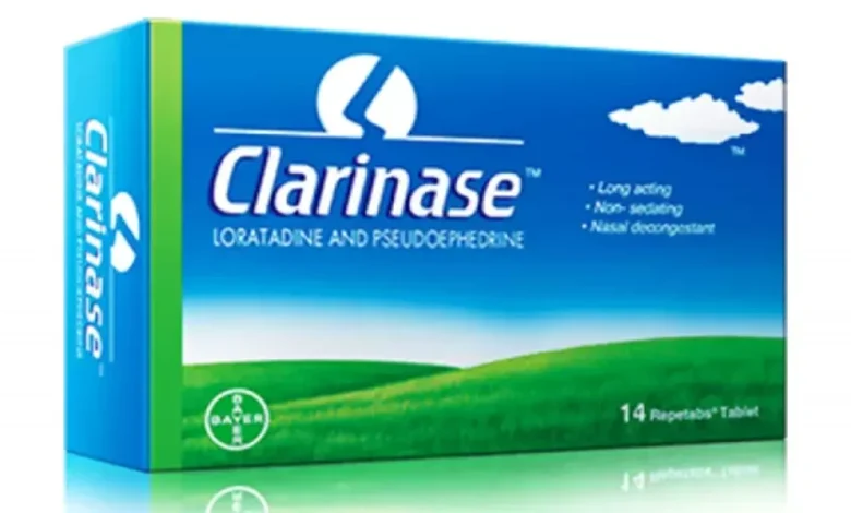 حبوب كلارينيز