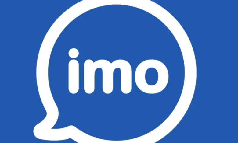 تحميل برنامج imo للويندوز