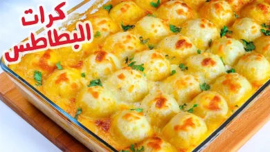 كرات البطاطس
