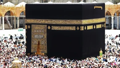 تفسير حلم الحج