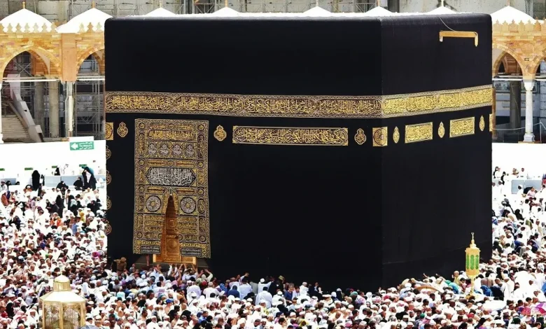 تفسير حلم الحج