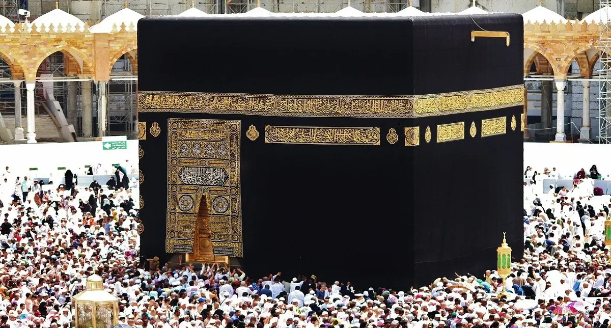 تفسير حلم الحج