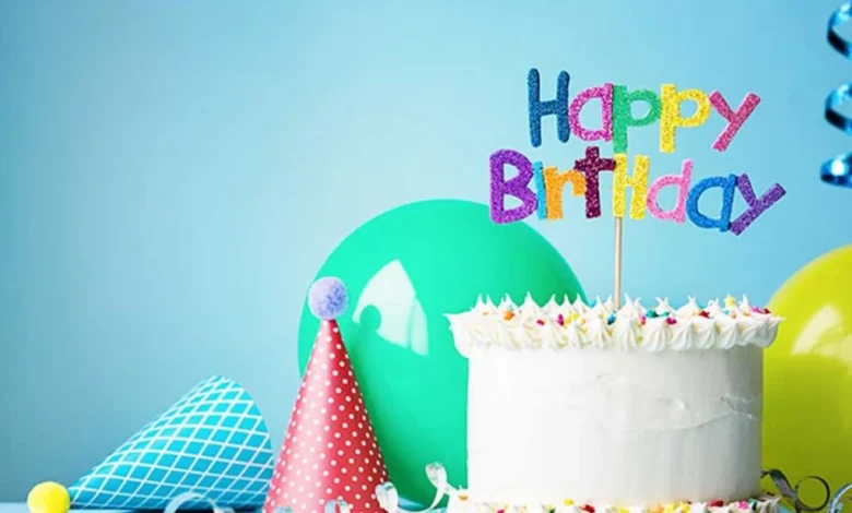 عيد ميلاد سعيد