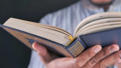 تفسير قراءة القرآن في المنام