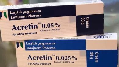 كريم اكرتين للوجه