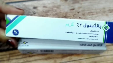 كريم بانثينول