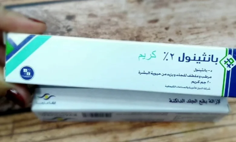 كريم بانثينول