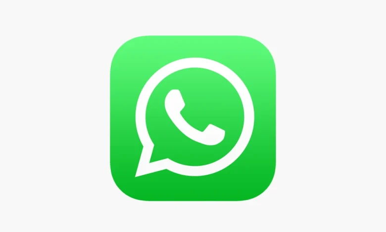 نسخة واتساب ايفون