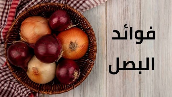 علاج البروستاتا بالأعشاب