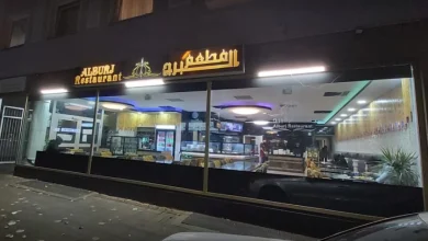 مطعم البرج في هانوفر