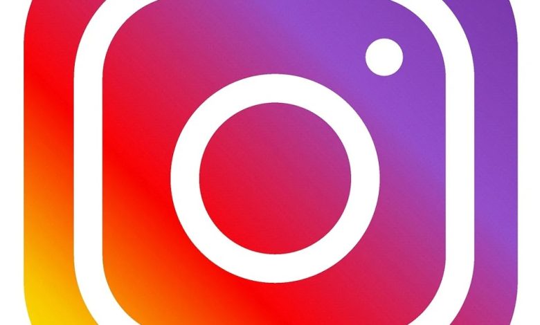 هل نسيت كلمة السر Instagram