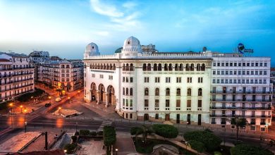 السياحة في جيجل