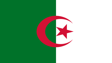 السياحة في عنابة