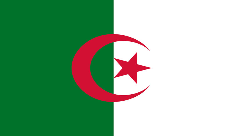 السياحة في عنابة