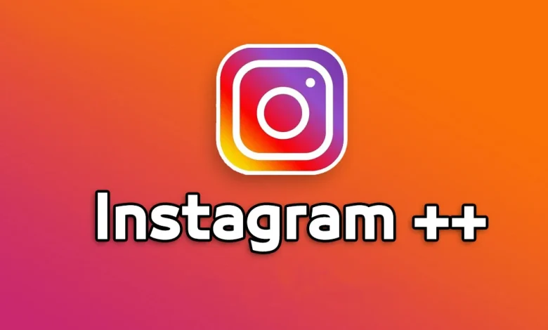 تسجيل دخول انستا بلس