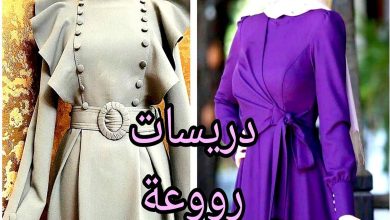 صور دريسات محجبات شيك وأجمل فساتين بتصميمات جذابة
