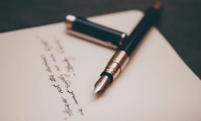 عبارات جميلة