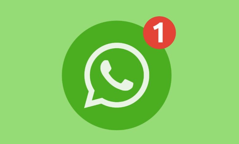 تحميل واتس اب للاندرويد