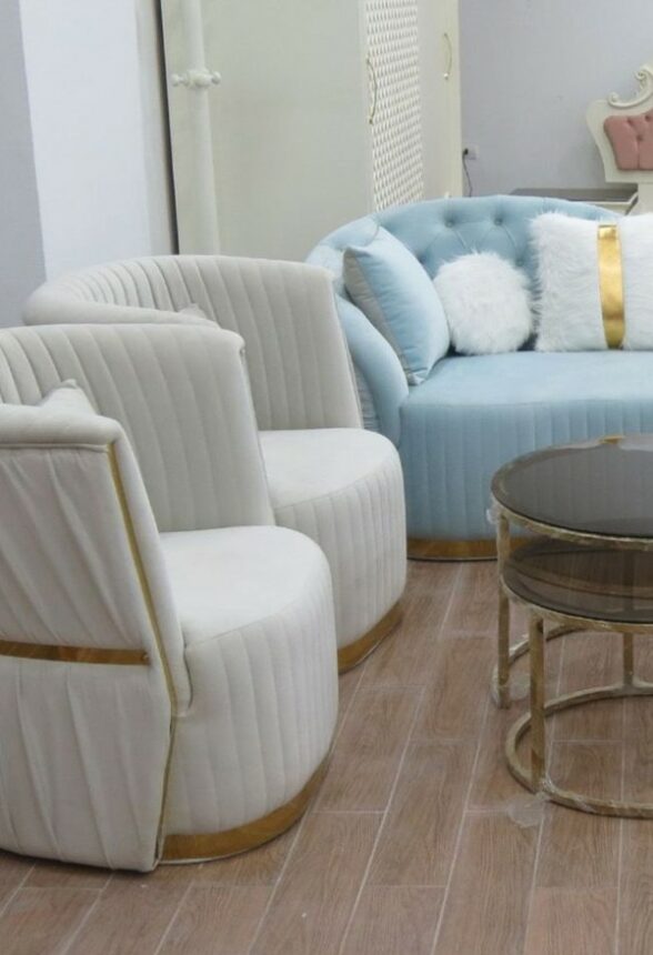 انترية مودرن