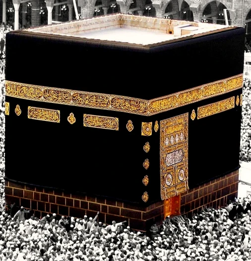 صور الكعبة