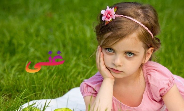 معنى اسم غنى