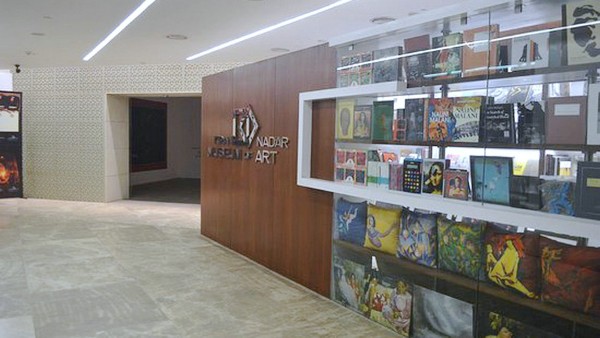 السياحة في نيودلهي