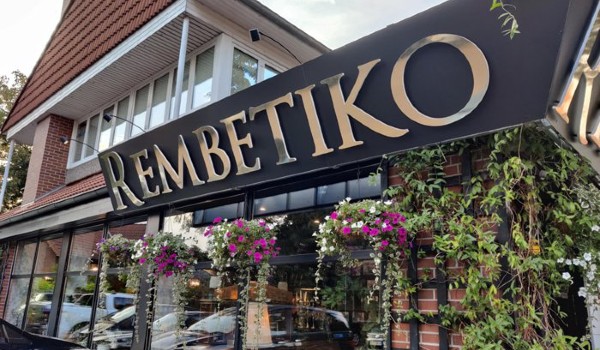 افضل مطاعم في هانوفر