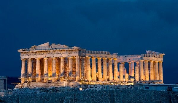 السياحة في أثينا