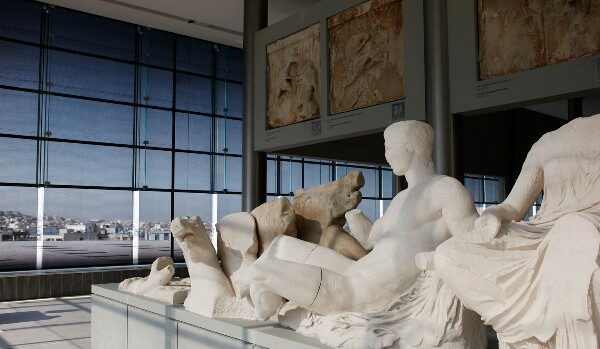 السياحة في أثينا