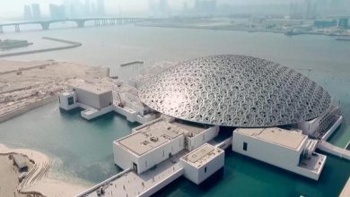 السياحة في أبوظبي